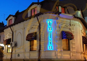 Galerie Restaurant libanez Tulin 36